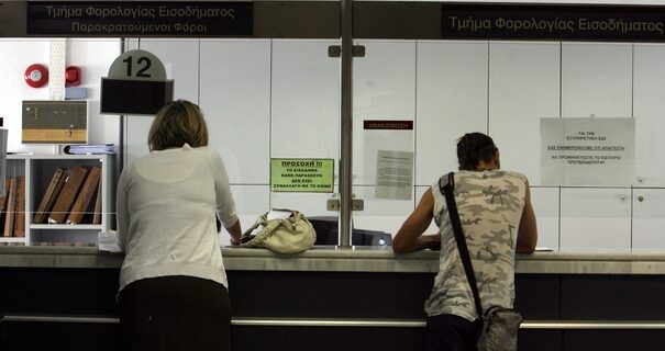 Τέλος χρόνου: Έως τη Δευτέρα η δήλωση του φόρου εισοδήματος