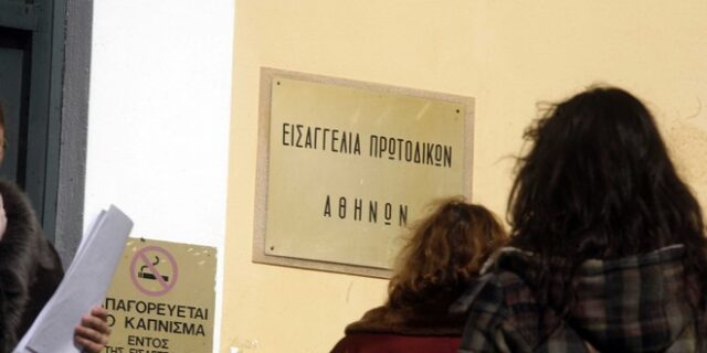 Καλείται ως ύποπτος ο επιχειρηματίας, που κατονόμασε ο Π. Χαϊκάλης