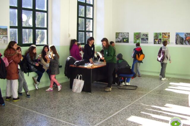 Απίστευτo περιστατικό βίας: Δασκάλα κλώτσησε μαθητή σε σχολείο της Λαμίας και του ράγισε το πλευρό
