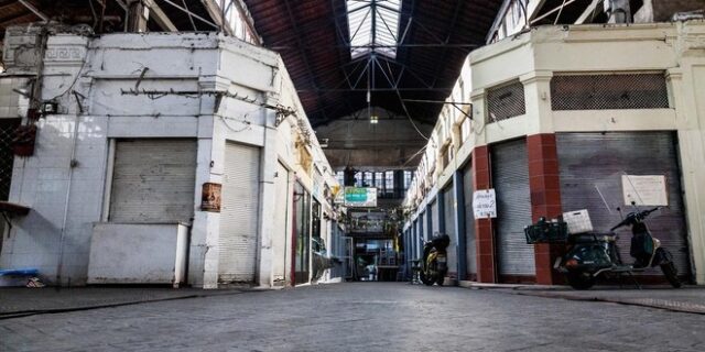 Ανέτοιμες οι επιχειρήσεις της Ευρωζώνης για την αντιμετώπιση έκτακτων καταστάσεων