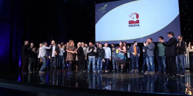 Ermis Awards 2014: 25 χρόνια για τις καλύτερες ελληνικές ιδέες