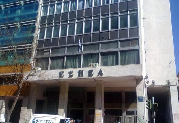 Διαμαρτυρία ΕΣΗΕΑ με αφορμή την υπόθεση Χαϊκάλη