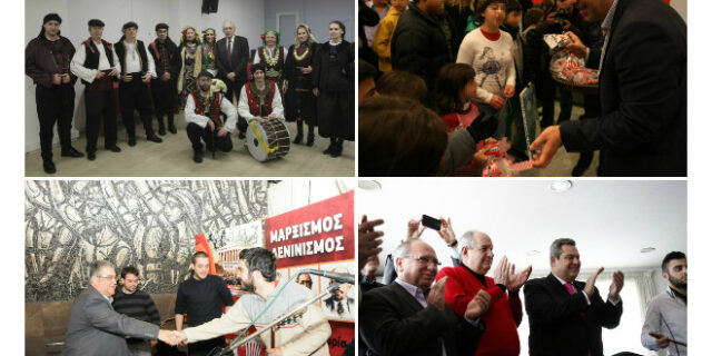 Πώς τα “έψαλλαν” στους πολιτικούς αρχηγούς για Καλή Χρονιά