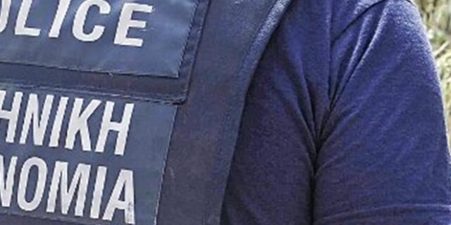 Αποζημίωση σε αστυνομικό