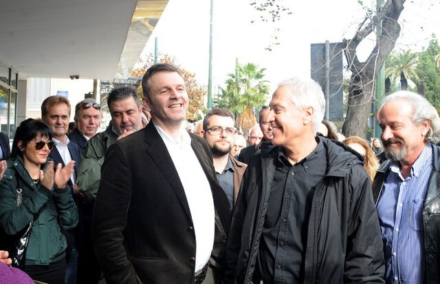 Η “Τελεία” στον Άρειο Πάγο
