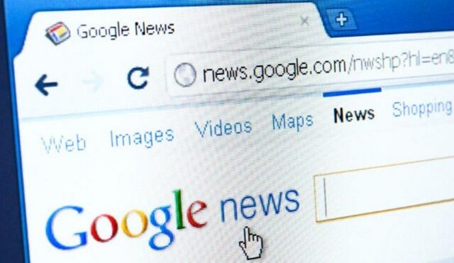 “Λουκέτο” στο Google News στην Ισπανία