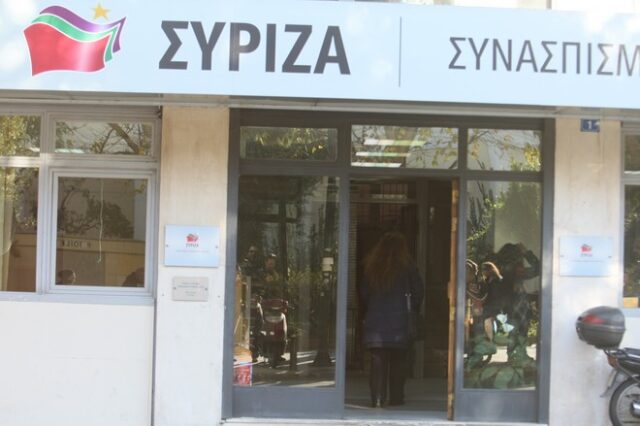Φάρσα αποδείχτηκε το τηλεφώνημα για βόμβα στην Κουμουνδούρου