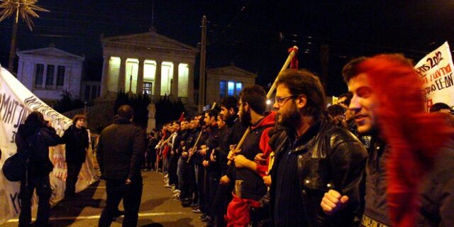 Σοβαρά επεισόδια, μετά την πορεία για τον Α. Γρηγορόπουλο