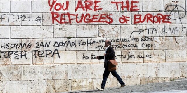 Το όραμα της πιο εύρωστης οικονομίας της Ευρώπης