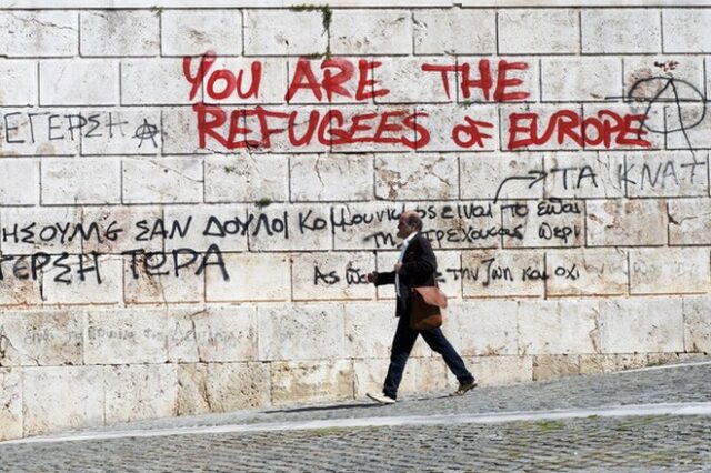 Το όραμα της πιο εύρωστης οικονομίας της Ευρώπης