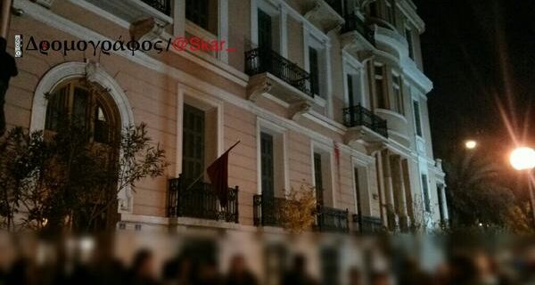 Μπαράζ αντιδράσεων για τον Νίκο Ρωμανό. Επεισόδια στα ΤΕΙ Αιγάλεω,υπό κατάληψη το κτίριο της ΓΣΕΕ