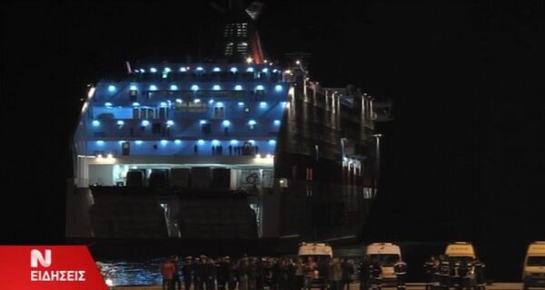 Στην Ηγουμενίτσα το κρουαζιερόπλοιο με 69 διασωθέντες από το Norman Atlantic