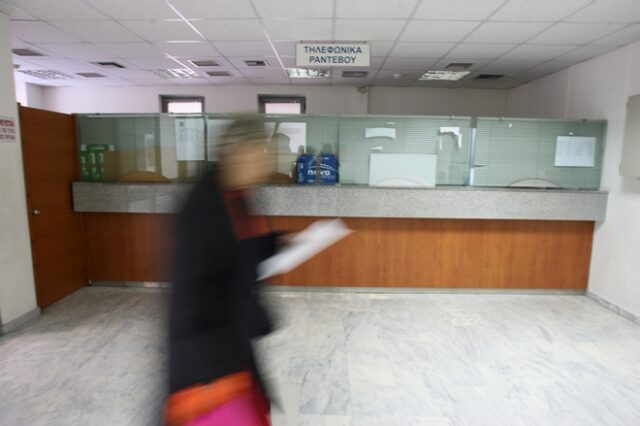 Μεγάλη απάτη με επιδόματα – μαϊμού στο ΙΚΑ