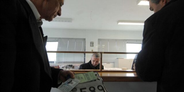 Τελευταίες μέρες για τέλη κυκλοφορίας ΙΧ, ΕΝΦΙΑ και διορθώσεις στο Ε9