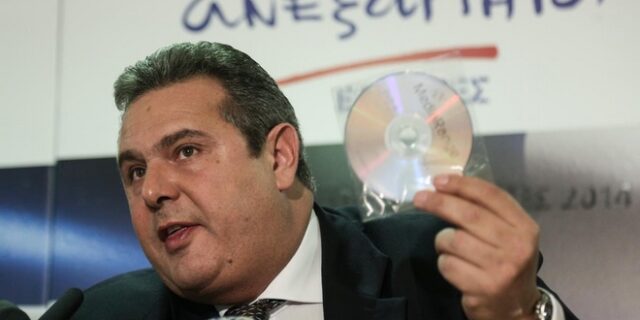 Έρευνα για την ανάρτηση του βίντεο