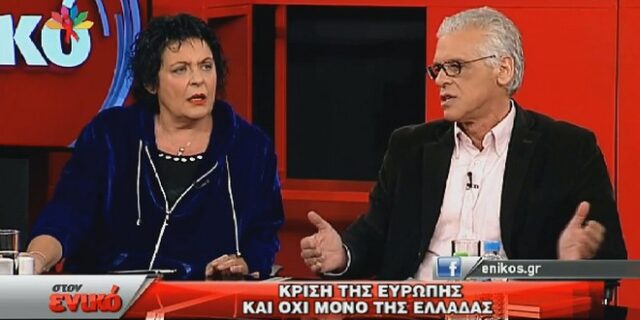 Κανέλλη σε Μηλιό: Είσαι άντρας έτοιμος για όλα. Δεν συνεργάζομαι με το κεφάλαιο