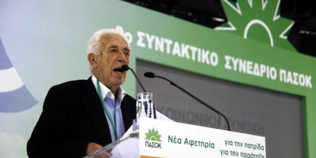 Η ΕΣΗΕΑ αποχαιρετά τον Γιάννη Καψή
