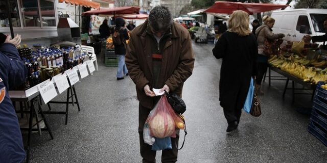 Τιμές εμπορευμάτων 2014: Ζημία ή όφελος στον Έλληνα καταναλωτή;