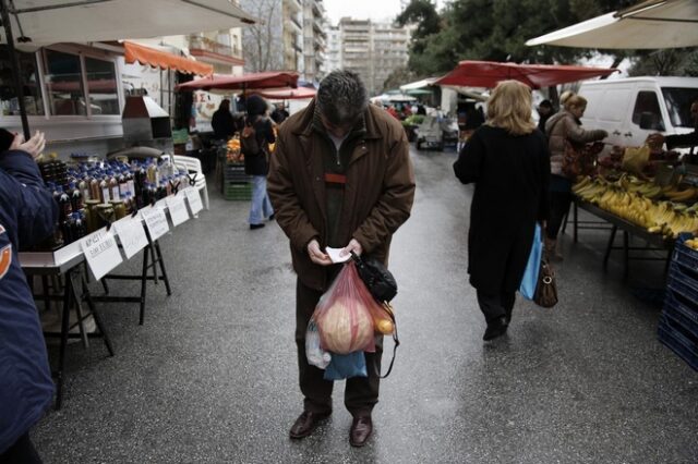 Τιμές εμπορευμάτων 2014: Ζημία ή όφελος στον Έλληνα καταναλωτή;