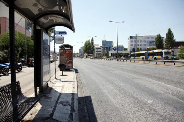 Ποιοι δρόμοι κλείνουν. Εκτός λειτουργίας δύο σταθμοί του μετρό