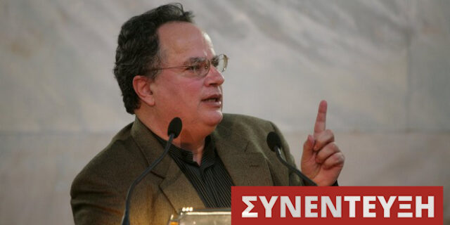 Κοτζιάς: Δεν χτυπάνε τον Ρωμανό, χτυπάνε τη μόρφωση. Φοβάμαι για τη γενιά της αδράνειας