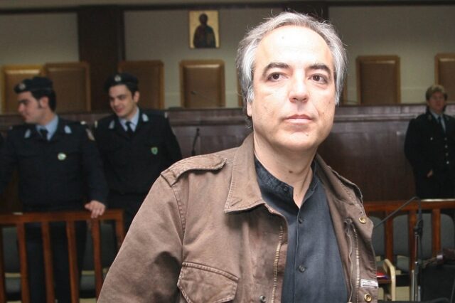 Σε απεργία πείνας Κουφοντίνας, Μαζιώτης και Γουρνάς για τις φυλακές τύπου Γ’