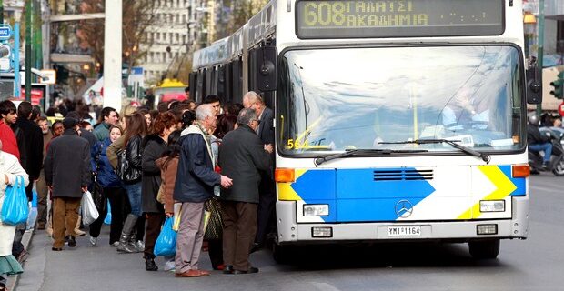 Στάση εργασίας στον ΟΑΣA την ερχόμενη Τρίτη