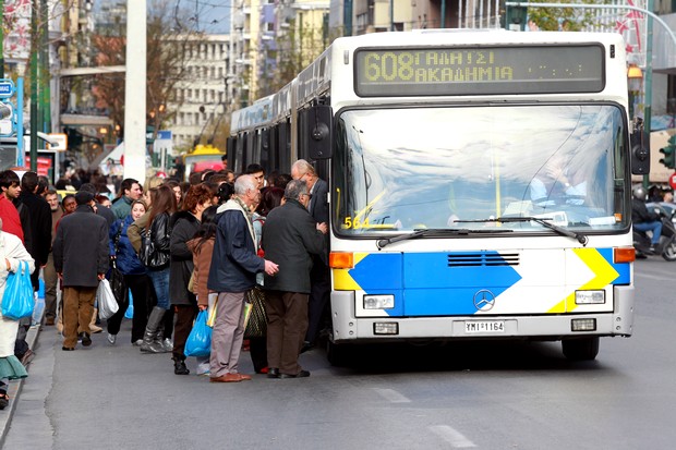 Στάση εργασίας στον ΟΑΣA την ερχόμενη Τρίτη