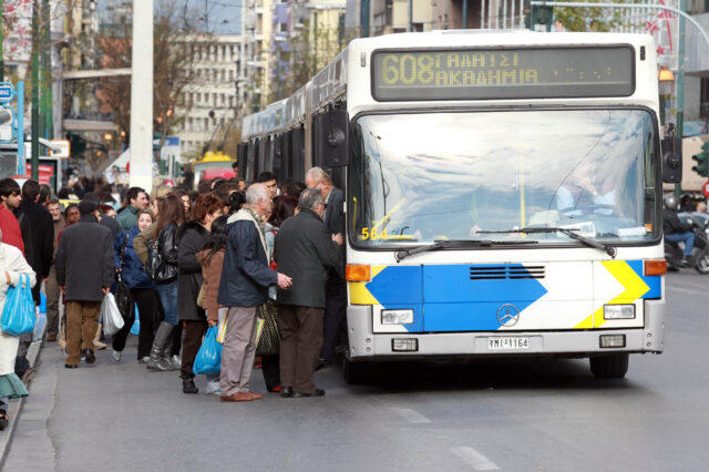 Πώς θα κινηθούν τα μέσα μεταφοράς σήμερα, ανήμερα Πρωτοχρονιάς