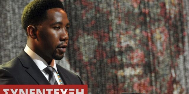 Ndaba Mandela στο NEWS 247: Ο κόσμος χωρίς τον Μαντίμπα, είναι ένας κόσμος χωρίς πυξίδα