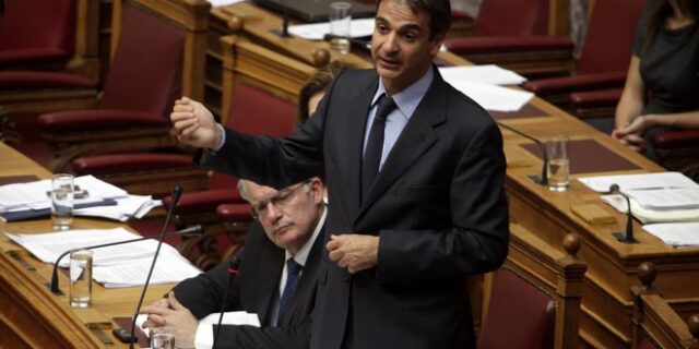 Μητσοτάκης: Η Ελλάδα δεν αντέχει να περιμένει την πολιτική ενηλικίωση του ΣΥΡΙΖΑ