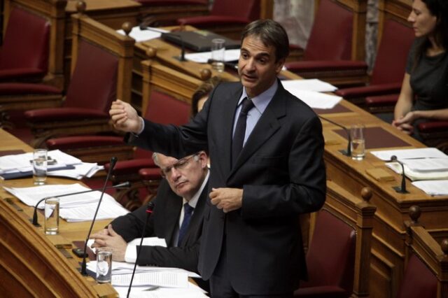Μητσοτάκης: Η Ελλάδα δεν αντέχει να περιμένει την πολιτική ενηλικίωση του ΣΥΡΙΖΑ