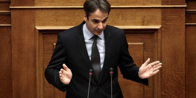 Μητσοτάκης: Στελέχη του ΣΥΡΙΖΑ εκφράζονταν θετικά για τον Δήμα. Δεν τον ψηφίζουν όμως, για να ρίξουν την κυβέρνηση