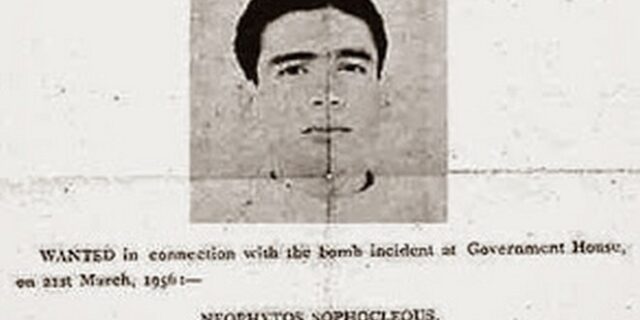 Μηχανή του Χρόνου: Όταν ο Βρετανός κυβερνήτης στην Κύπρο, κοιμήθηκε με μια βόμβα κάτω από το κρεβάτι του