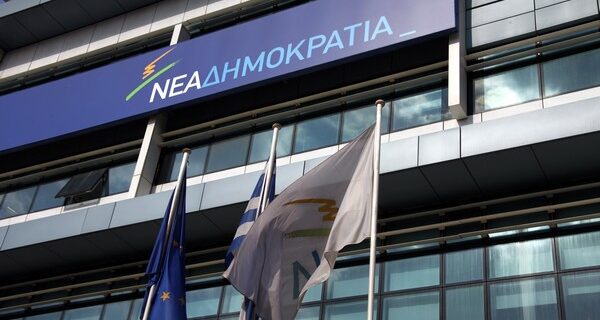 Η ΝΔ εγκαλεί τον ΣΥΡΙΖΑ για σιωπή στη σύλληψη Ξηρού