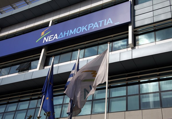 ΝΔ: Εάν στο ΣΥΡΙΖΑ θέλουν δημοψήφισμα για το ευρώ, να το πουν πριν από τις εκλογές