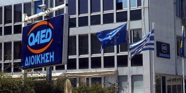 Τη γλίτωσε η κοινωφελής εργασία από την απαγόρευση προσλήψεων