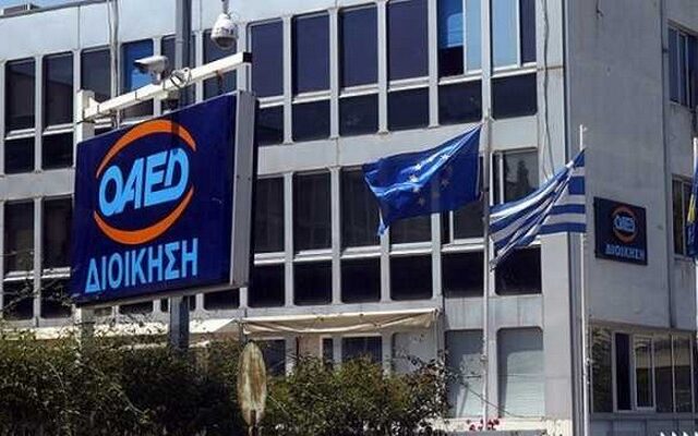 Τη γλίτωσε η κοινωφελής εργασία από την απαγόρευση προσλήψεων