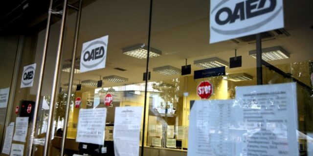 Πήγαν πίσω οι 52.818 προσλήψεις σε δήμους και δημόσιο, αν και δεν εμπίπτουν στην απαγόρευση