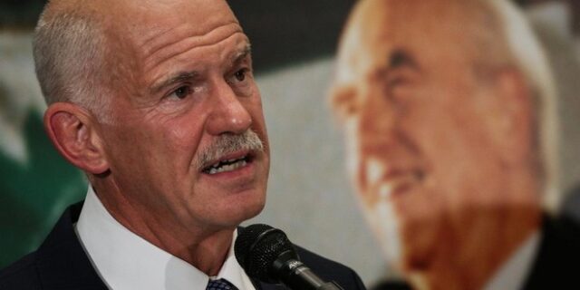 Ιδρύει νέο κόμμα ο Γιώργος Παπανδρέου; “Θα ανταποκριθούμε στο χρέος μας”, το μήνυμά του