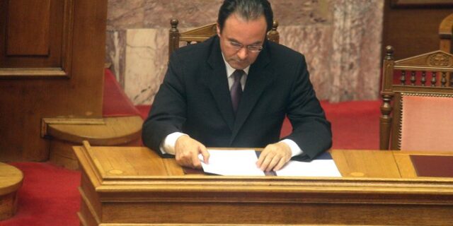 Υπόθεση Παπακωνσταντίνου: Στις 25 Φεβρουαρίου ξεκινά το Ειδικό Δικαστήριο