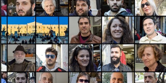 Αν ψήφιζαν για Πρόεδρο οι πολίτες