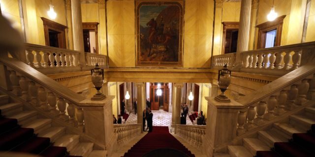 Εκλογή του Προέδρου της Δημοκρατίας: Ποια είναι η διαδικασία