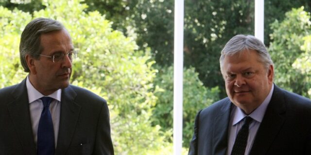 17 Δεκεμβρίου η πρώτη ψηφοφορία για Πρόεδρο της Δημοκρατίας