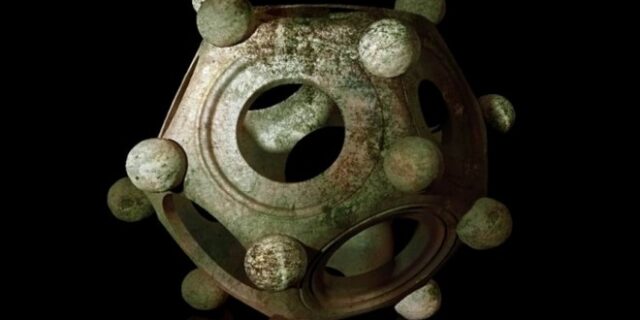 Μηχανή του Χρόνου: Το άλυτο αίνιγμα του ρωμαϊκού δωδεκάεδρου