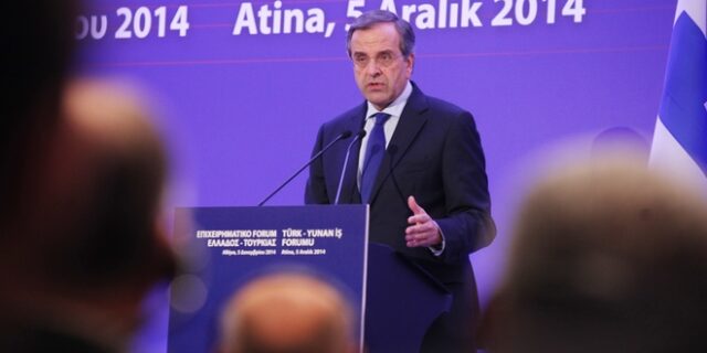Σαμαράς: Στόχος μας η ευρύτερη ανάπτυξη των ελληνοτουρκικών σχέσεων