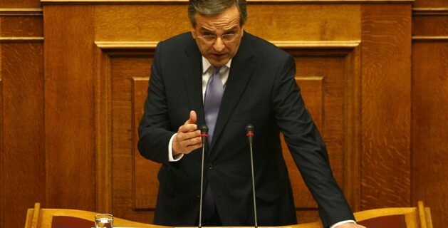 Σαμαράς: Εκλογή Προέδρου πρώτα από όλα