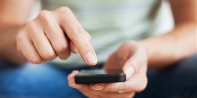 Εξιχνιάστηκε μεγάλη απάτη με SMS: “Σε είδα στην καφετέρια και μου άρεσες πολύ”