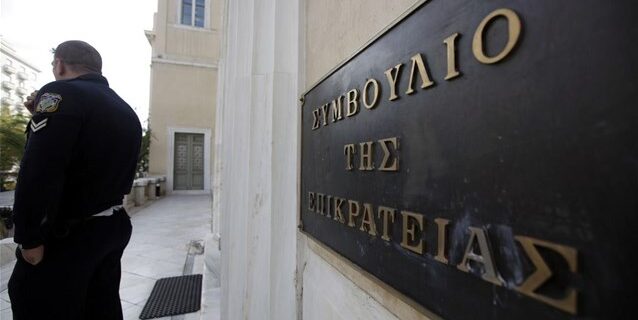 Αντισυνταγματικές αλλά χωρίς αναδρομική ισχύ οι περικοπές των μελών ΔΕΠ