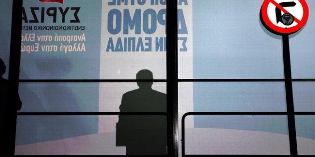 ΣΥΡΙΖΑ: Να ψηφίσουν και οι νέοι που συμπληρώνουν τα 18 έτη το 2015